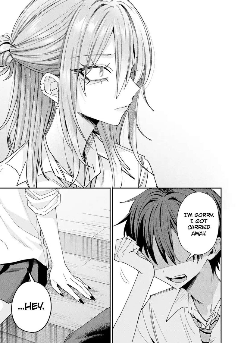 Haimiya Senpai Wa Kowakute KawaII Chapter 44 Page 8