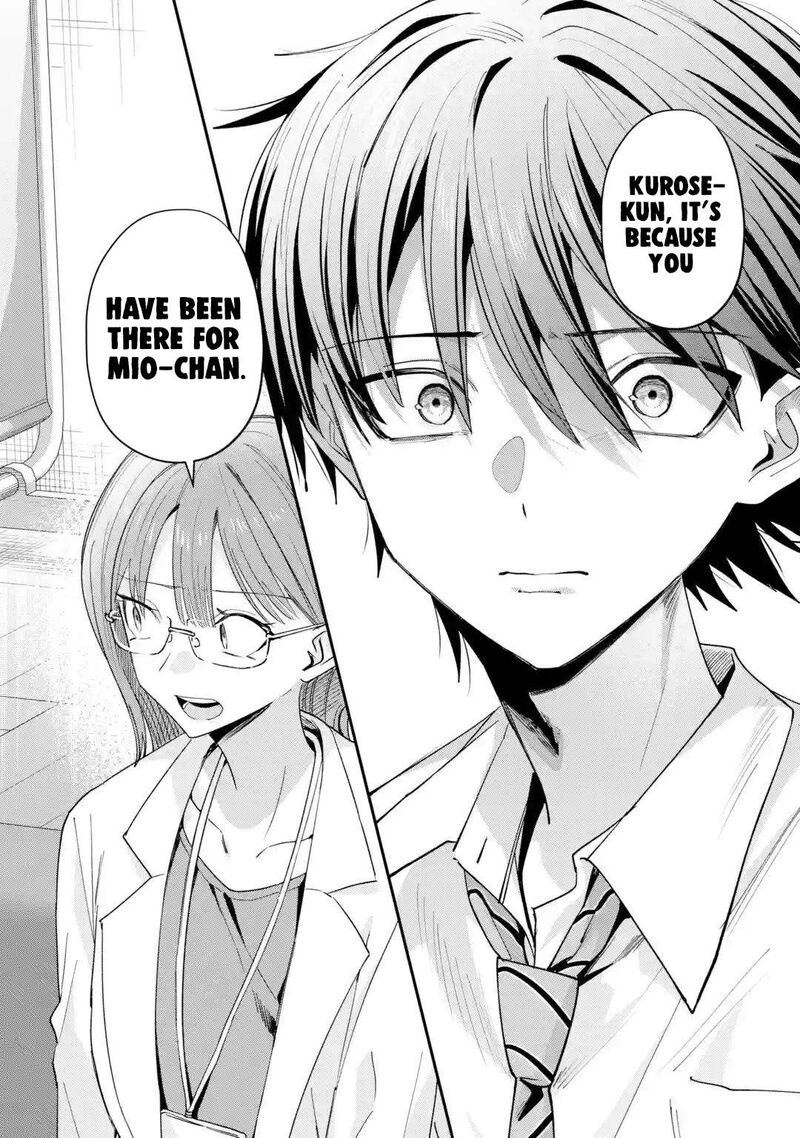 Haimiya Senpai Wa Kowakute KawaII Chapter 45 Page 11