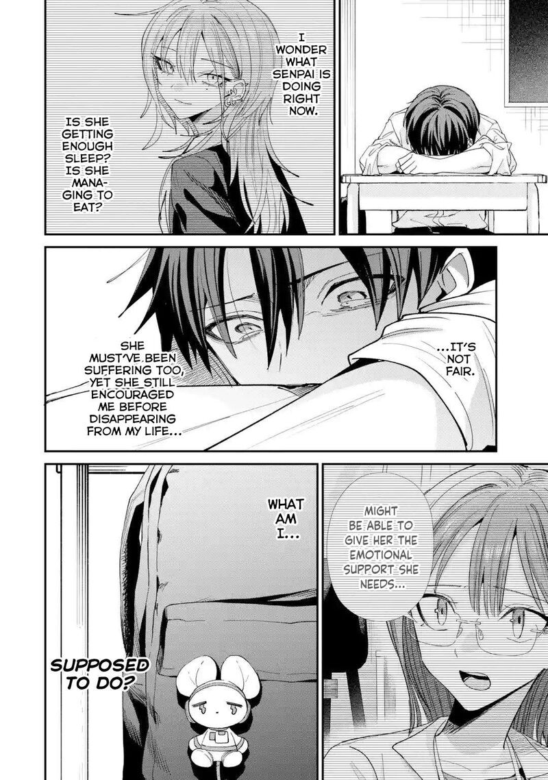 Haimiya Senpai Wa Kowakute KawaII Chapter 45 Page 15