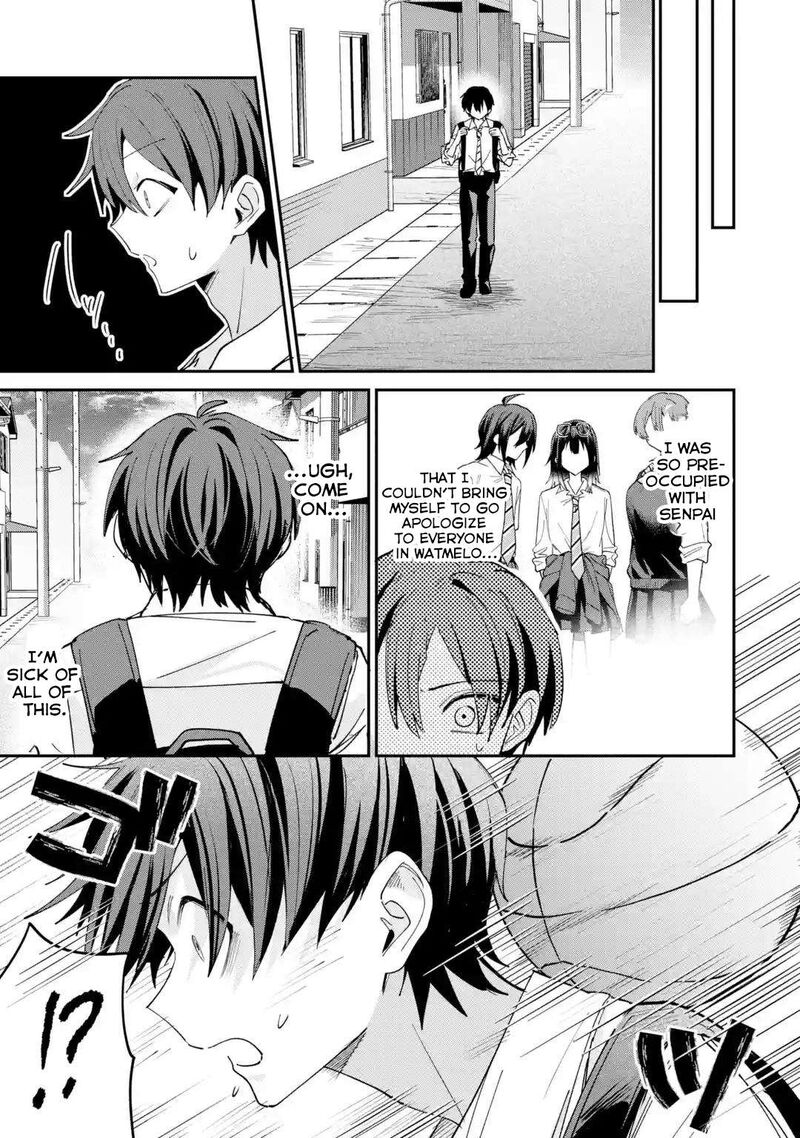 Haimiya Senpai Wa Kowakute KawaII Chapter 45 Page 16