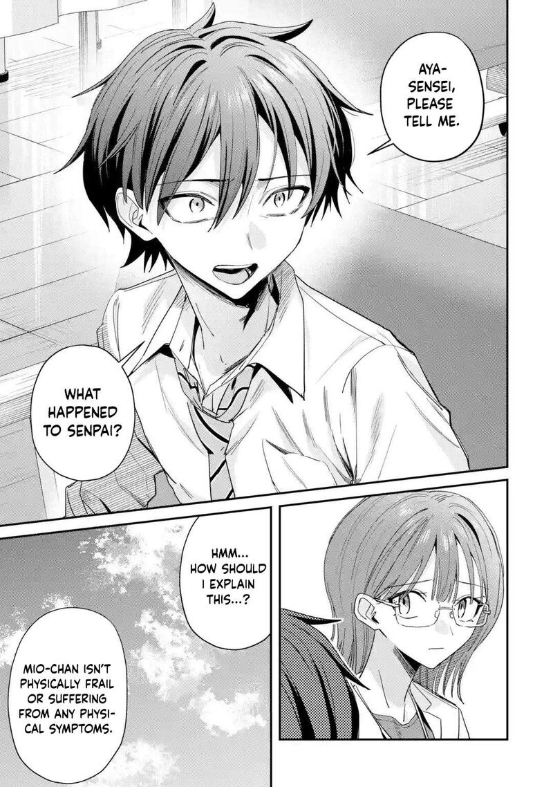 Haimiya Senpai Wa Kowakute KawaII Chapter 45 Page 4