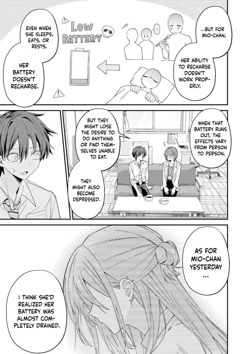 Haimiya Senpai Wa Kowakute KawaII Chapter 45 Page 6