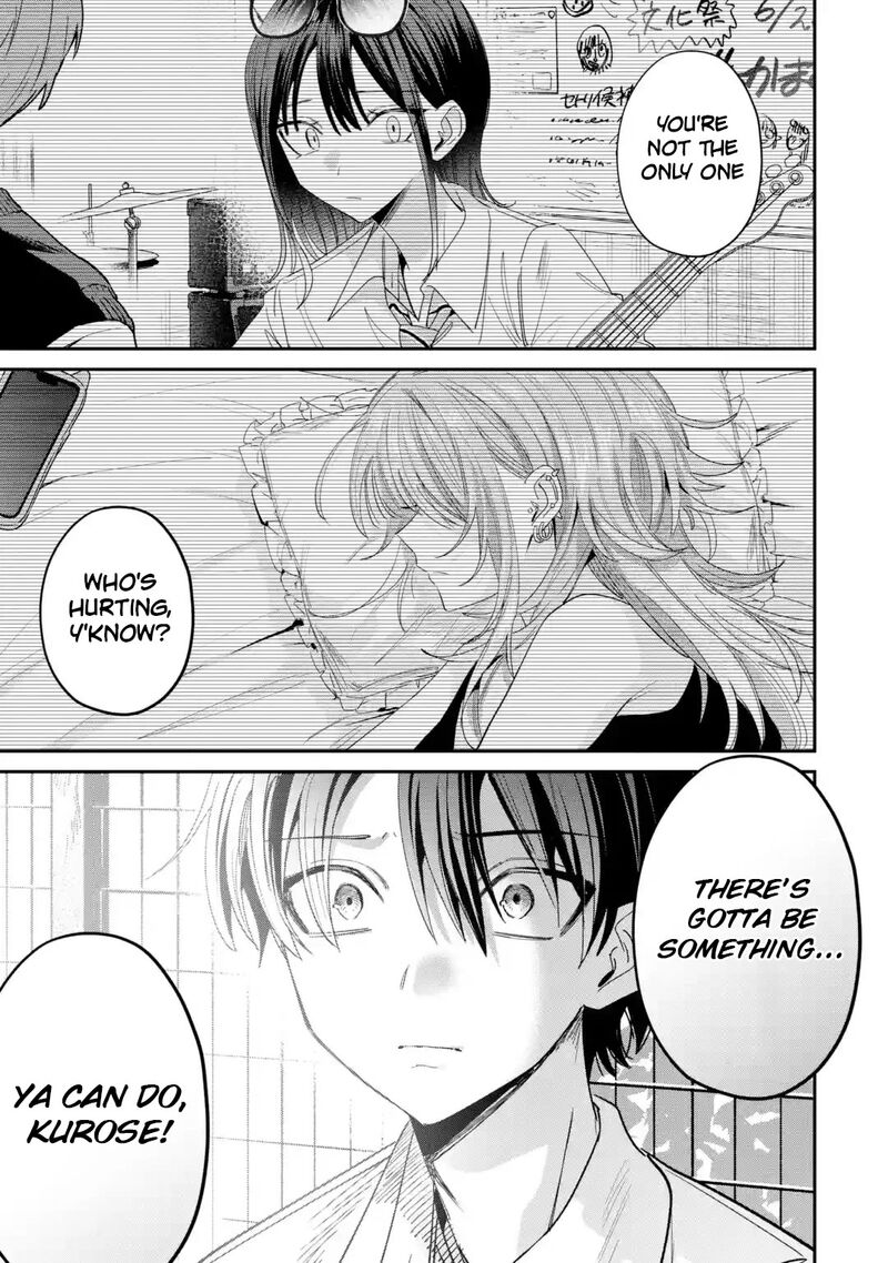 Haimiya Senpai Wa Kowakute KawaII Chapter 46 Page 12