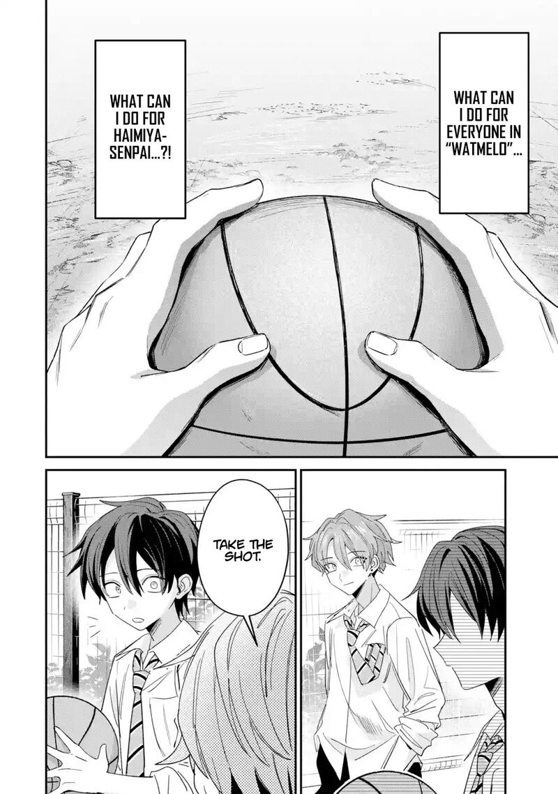 Haimiya Senpai Wa Kowakute KawaII Chapter 46 Page 13