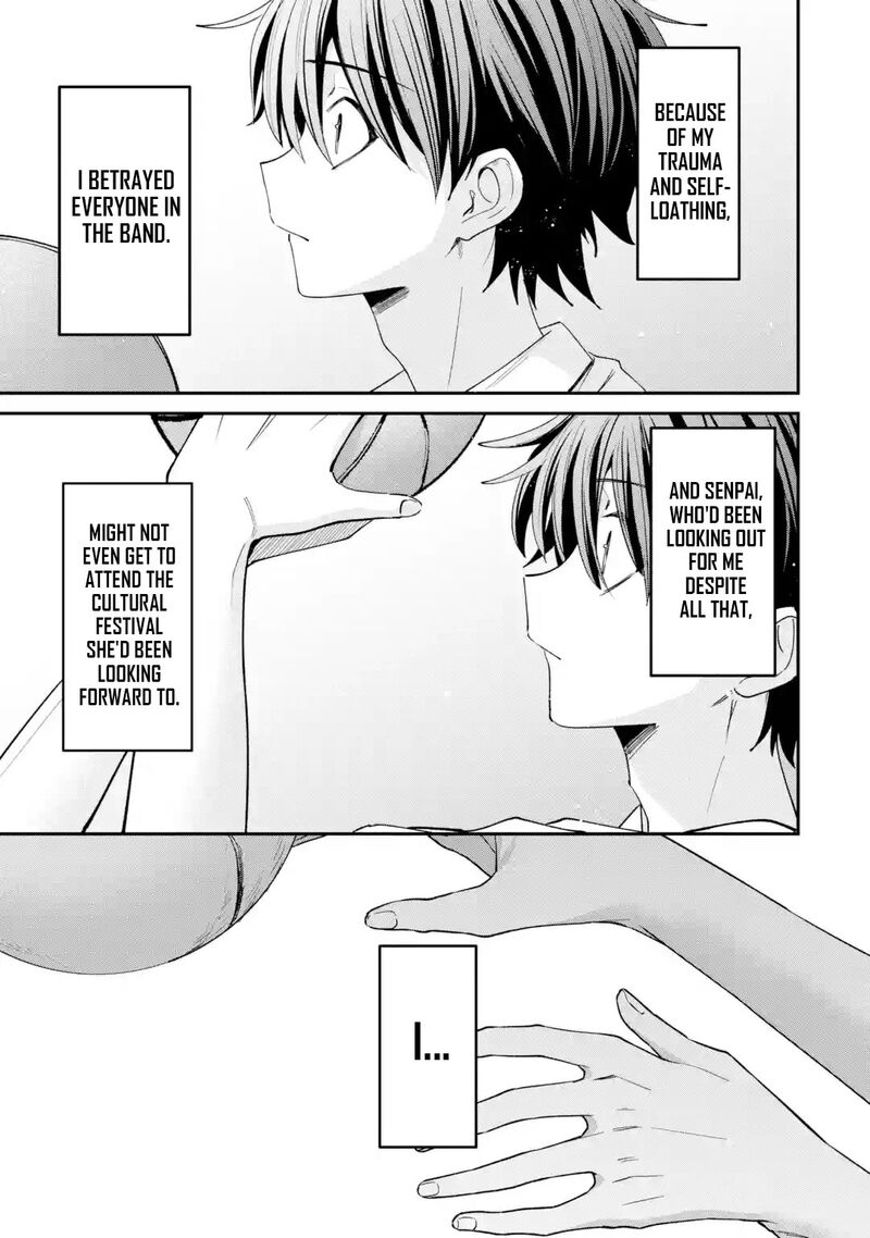 Haimiya Senpai Wa Kowakute KawaII Chapter 46 Page 14