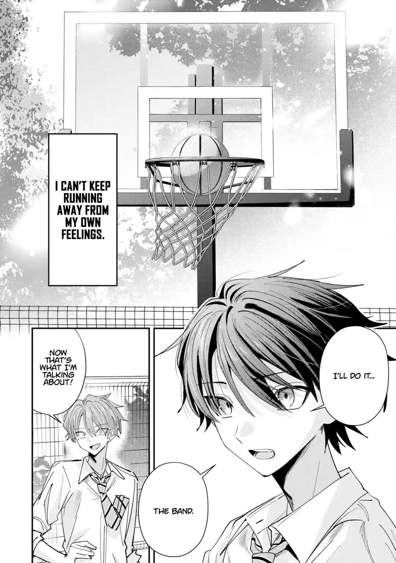 Haimiya Senpai Wa Kowakute KawaII Chapter 46 Page 15