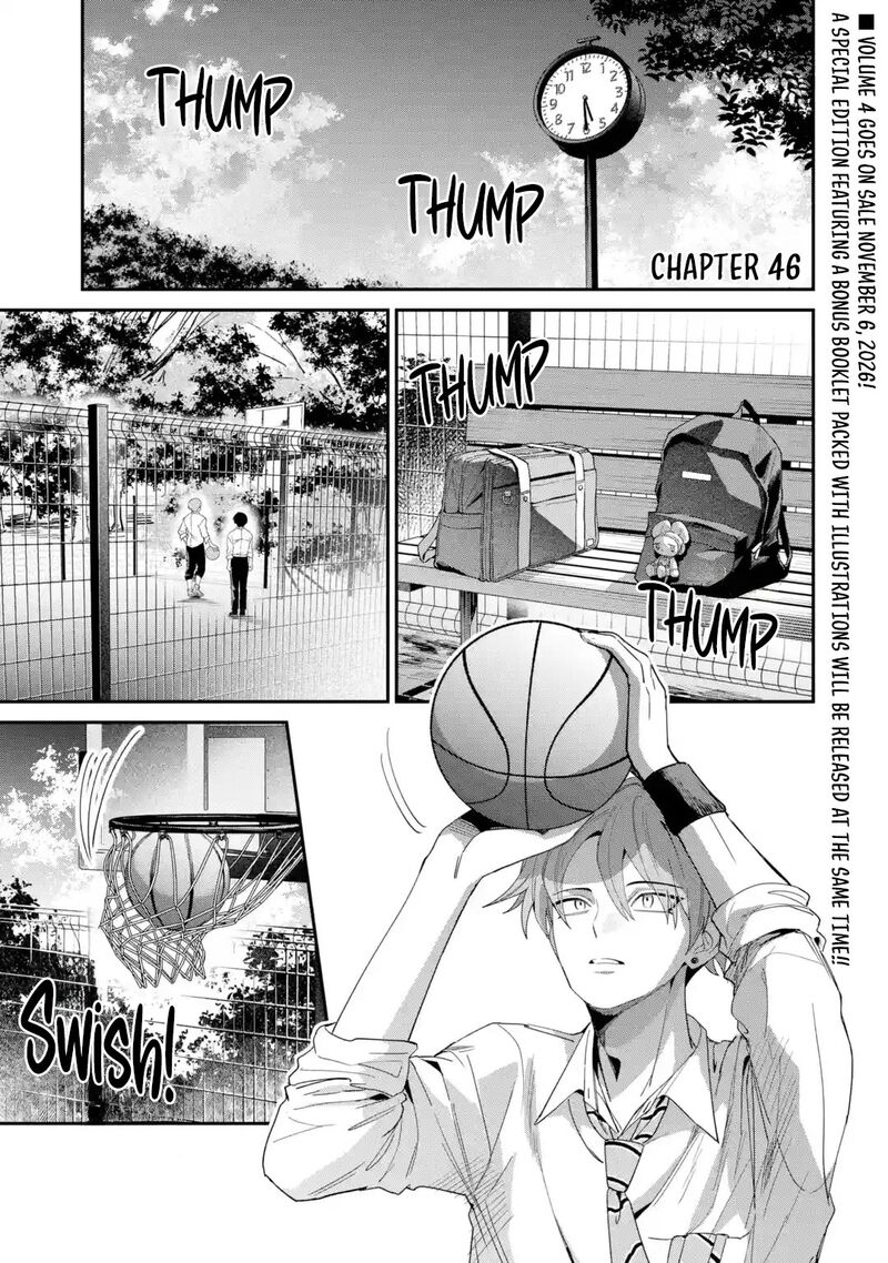 Haimiya Senpai Wa Kowakute KawaII Chapter 46 Page 2