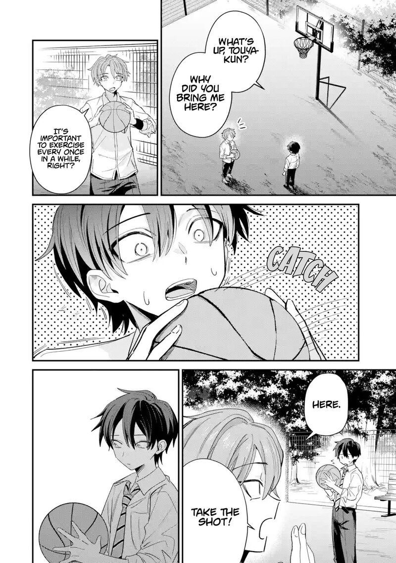 Haimiya Senpai Wa Kowakute KawaII Chapter 46 Page 3