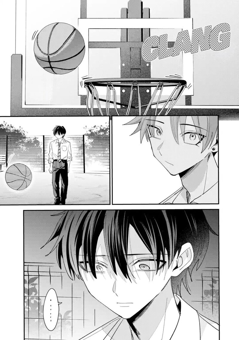 Haimiya Senpai Wa Kowakute KawaII Chapter 46 Page 4