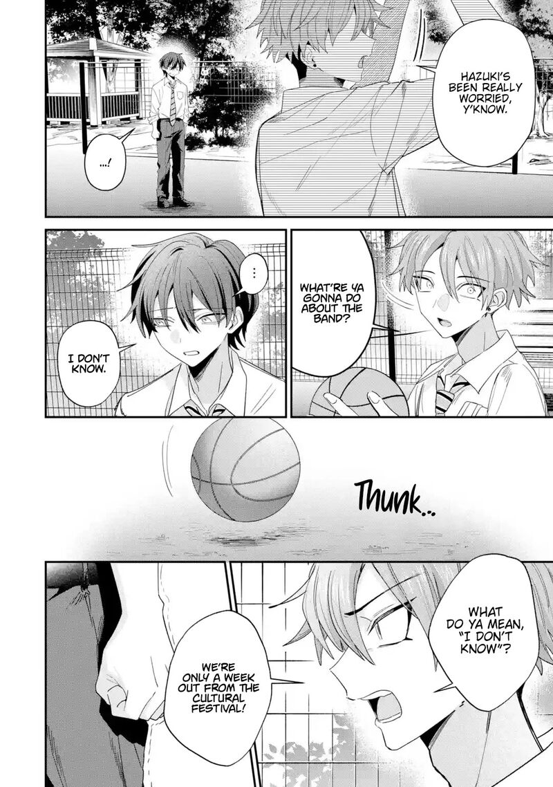 Haimiya Senpai Wa Kowakute KawaII Chapter 46 Page 5