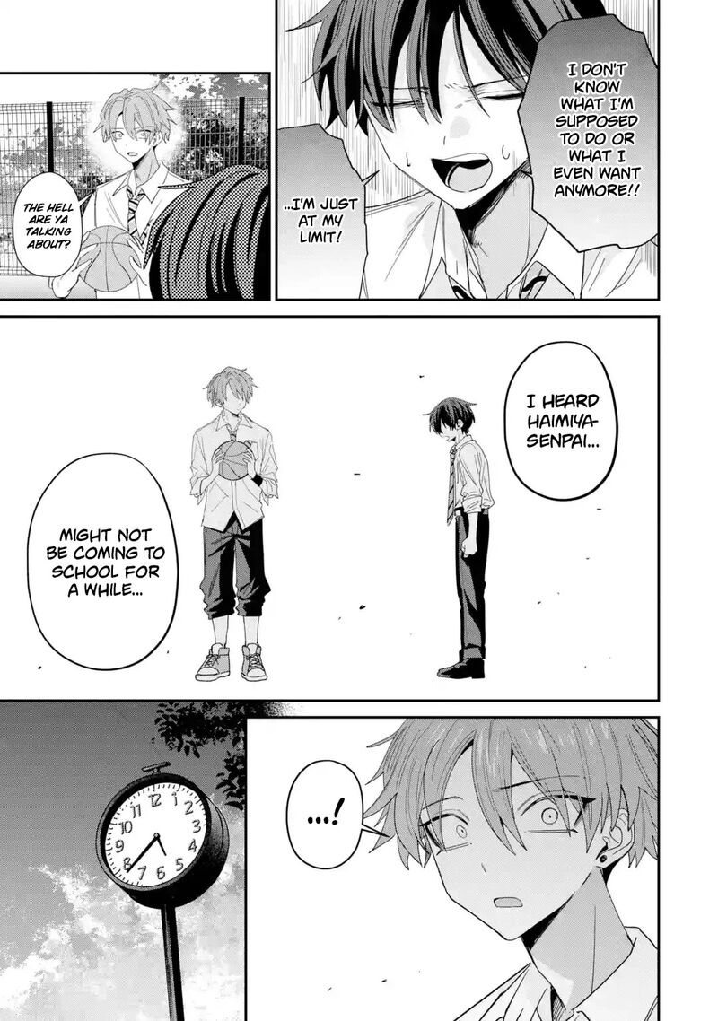 Haimiya Senpai Wa Kowakute KawaII Chapter 46 Page 6