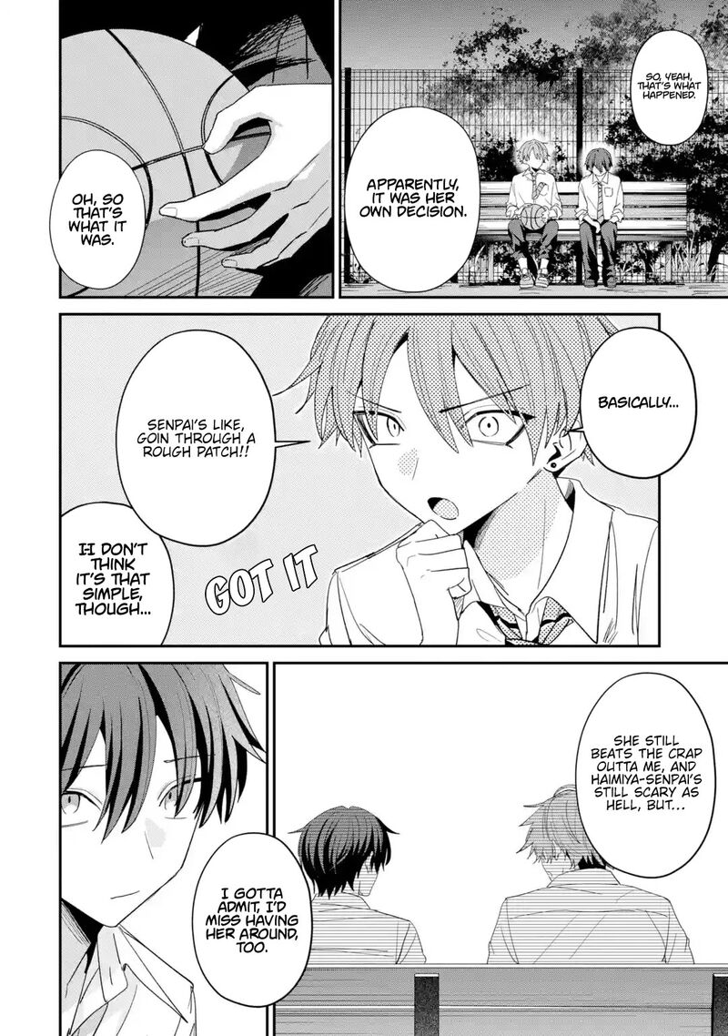 Haimiya Senpai Wa Kowakute KawaII Chapter 46 Page 7