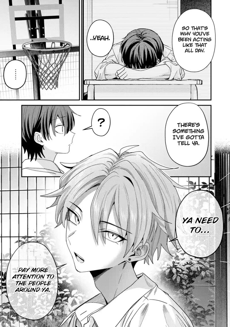 Haimiya Senpai Wa Kowakute KawaII Chapter 46 Page 8