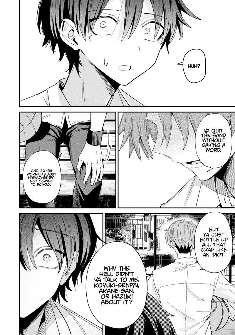 Haimiya Senpai Wa Kowakute KawaII Chapter 46 Page 9