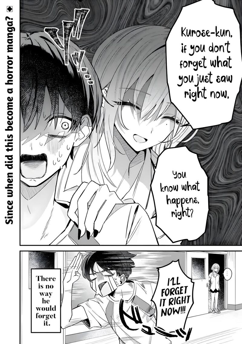 Haimiya Senpai Wa Kowakute KawaII Chapter 5 Page 11