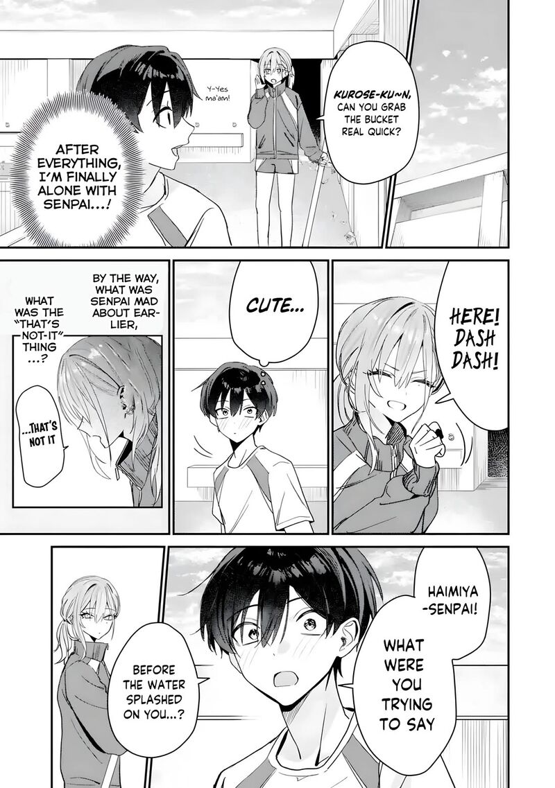 Haimiya Senpai Wa Kowakute KawaII Chapter 5 Page 6