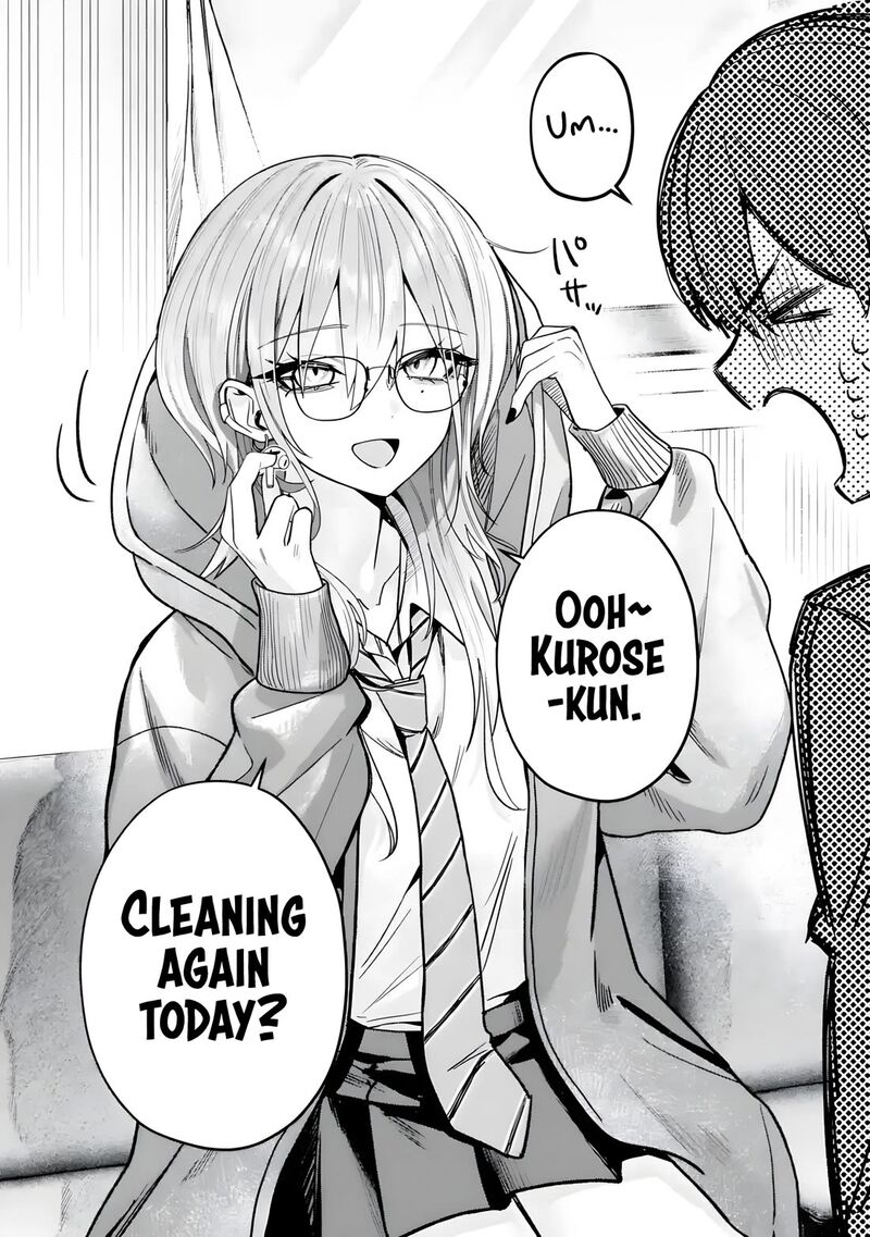 Haimiya Senpai Wa Kowakute KawaII Chapter 6 Page 7