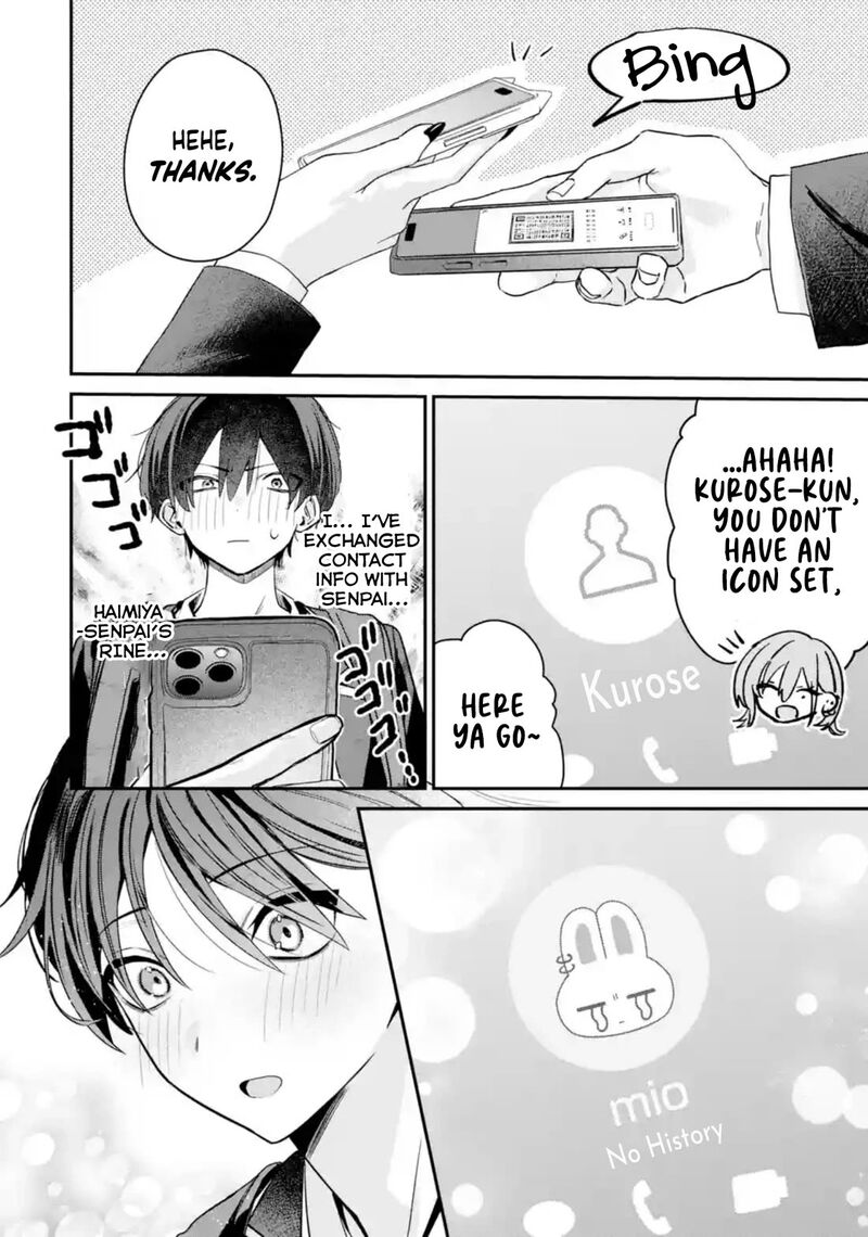 Haimiya Senpai Wa Kowakute KawaII Chapter 7 Page 9