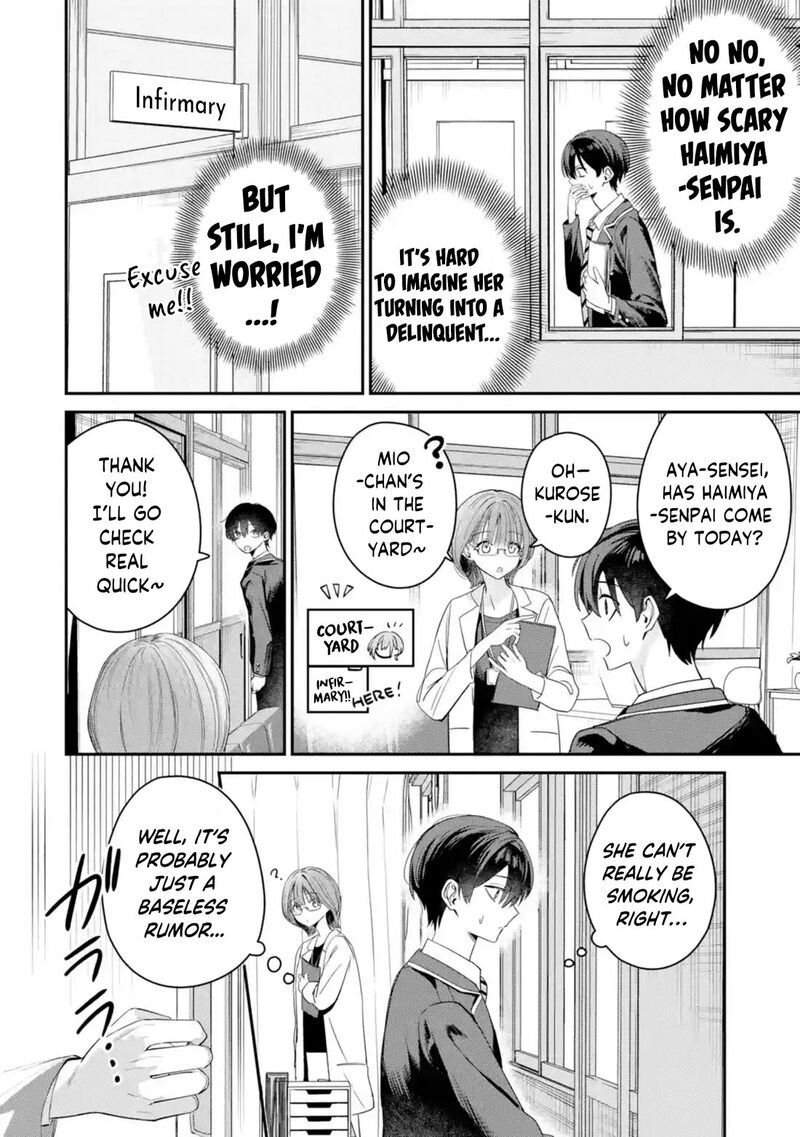 Haimiya Senpai Wa Kowakute KawaII Chapter 8 Page 3