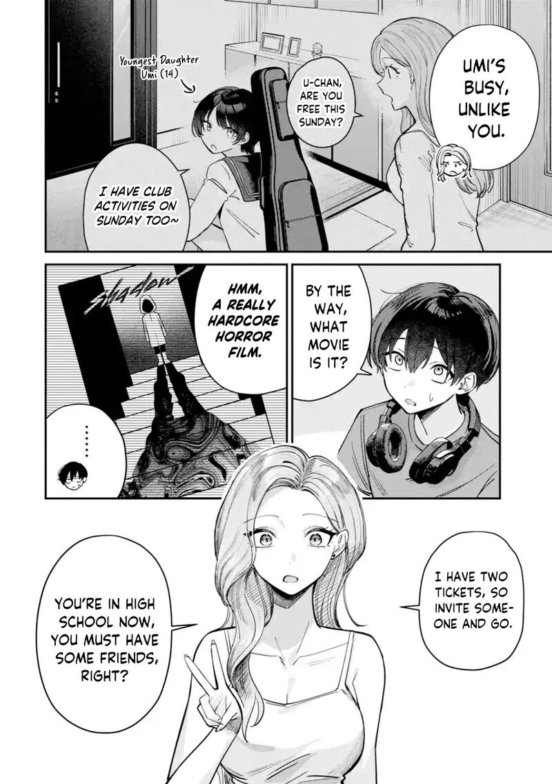 Haimiya Senpai Wa Kowakute KawaII Chapter 9 Page 3