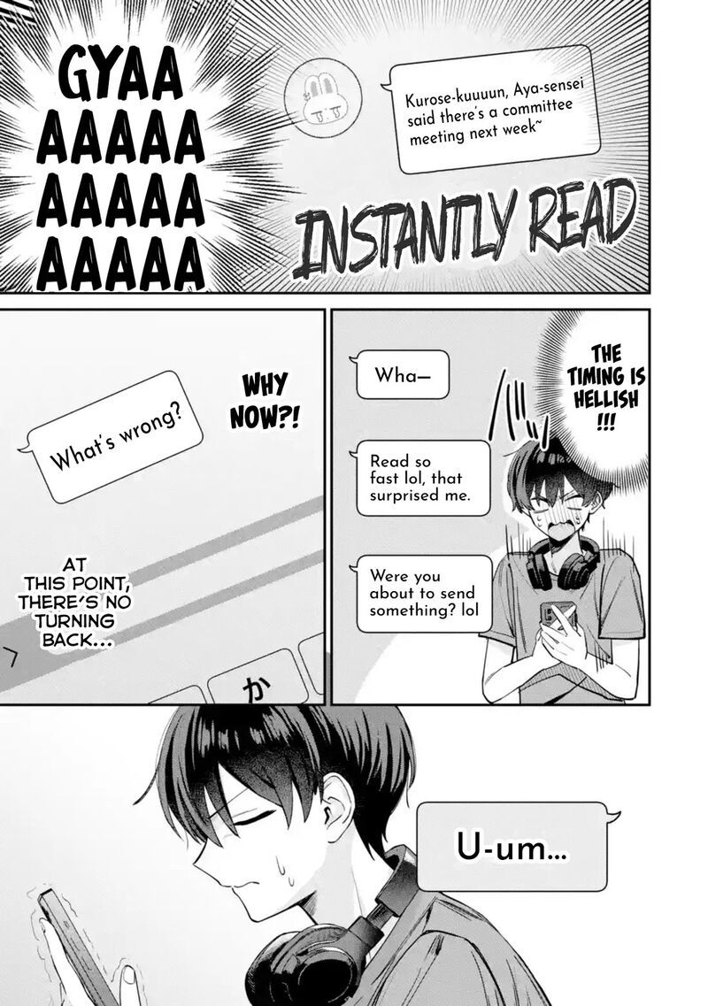 Haimiya Senpai Wa Kowakute KawaII Chapter 9 Page 6