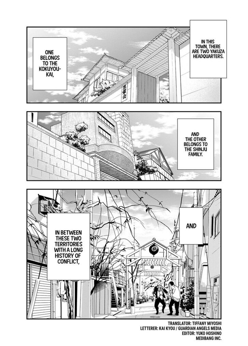 Haisha San Atattemasu Chapter 1 Page 3