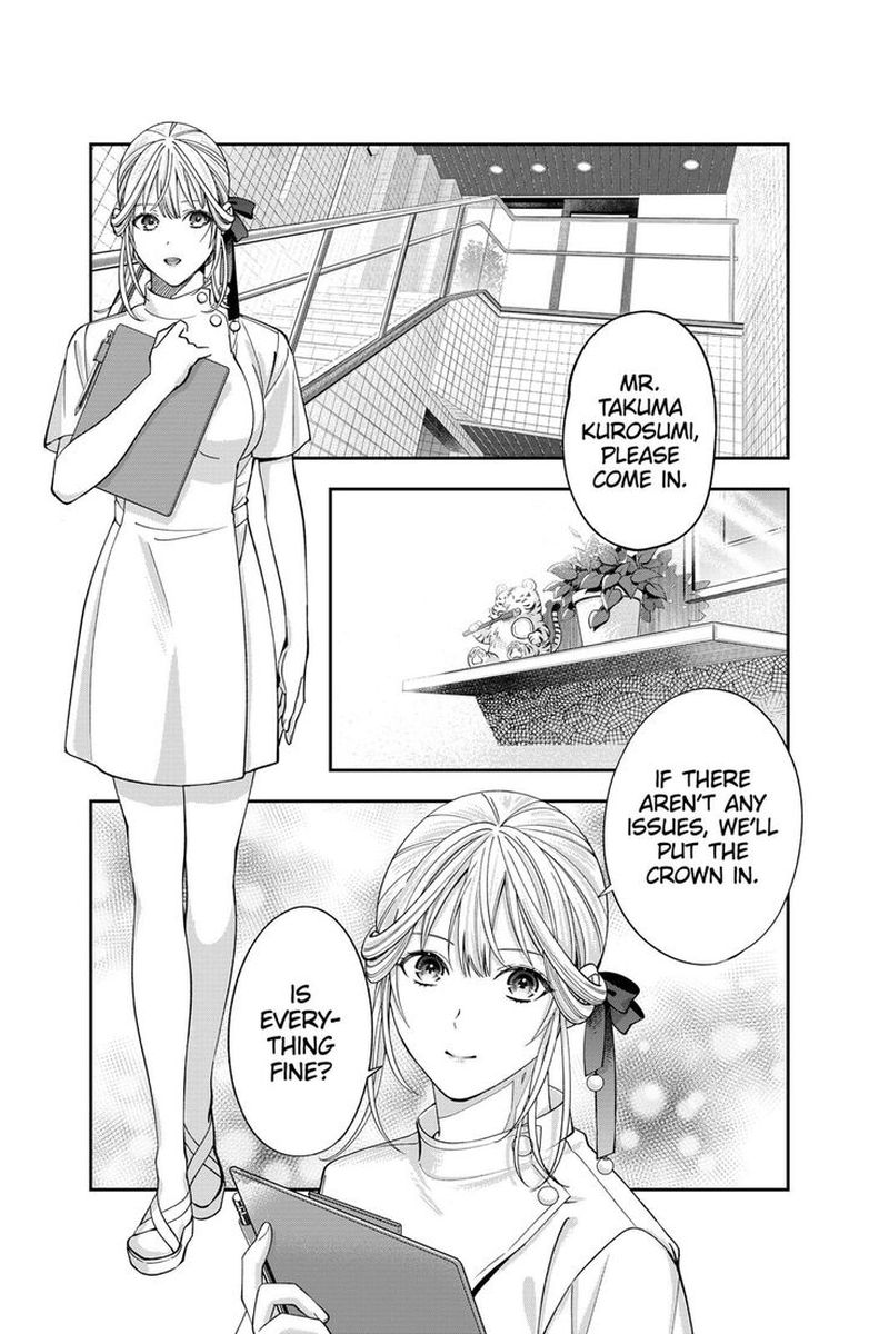 Haisha San Atattemasu Chapter 17 Page 25