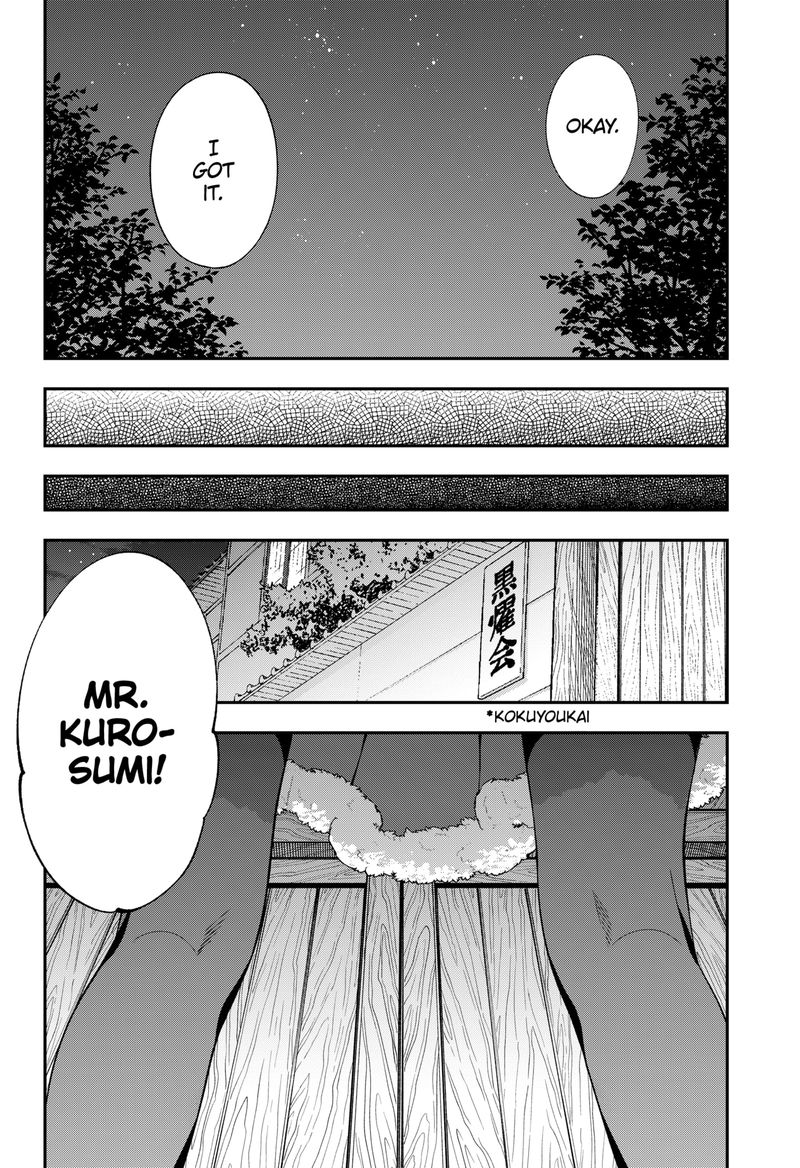 Haisha San Atattemasu Chapter 40 Page 15