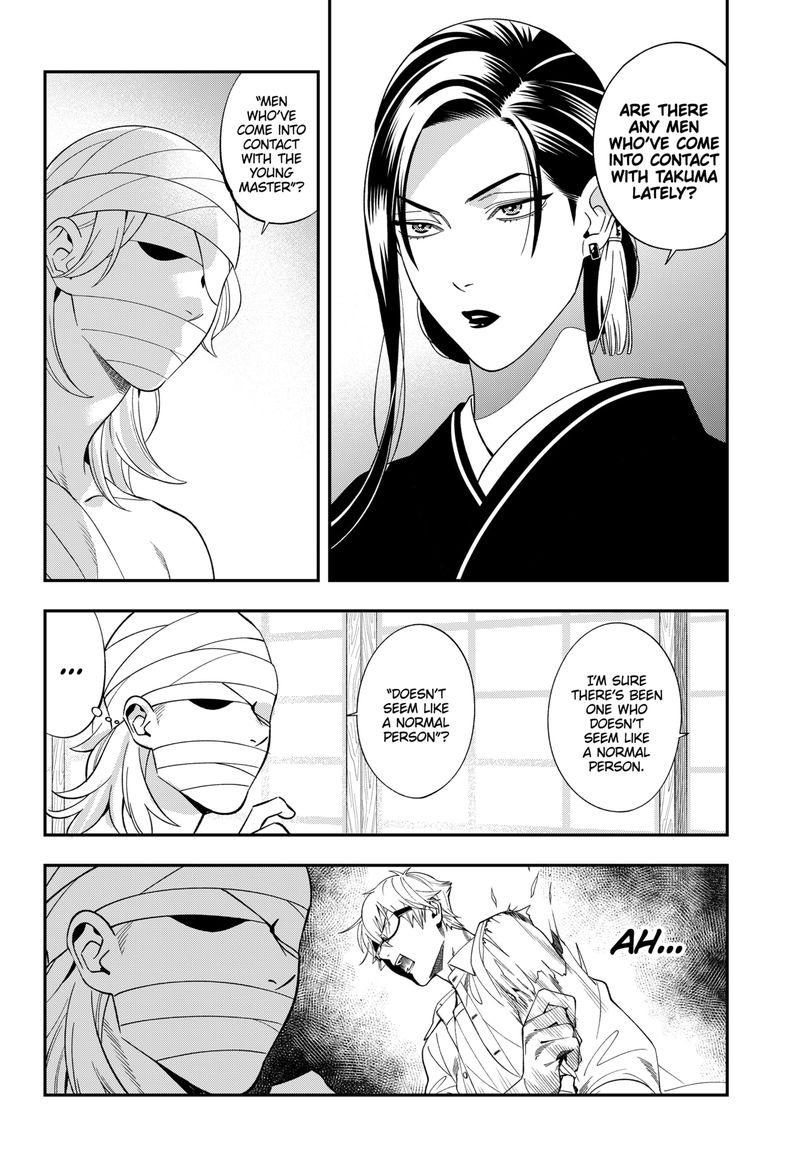 Haisha San Atattemasu Chapter 51 Page 9