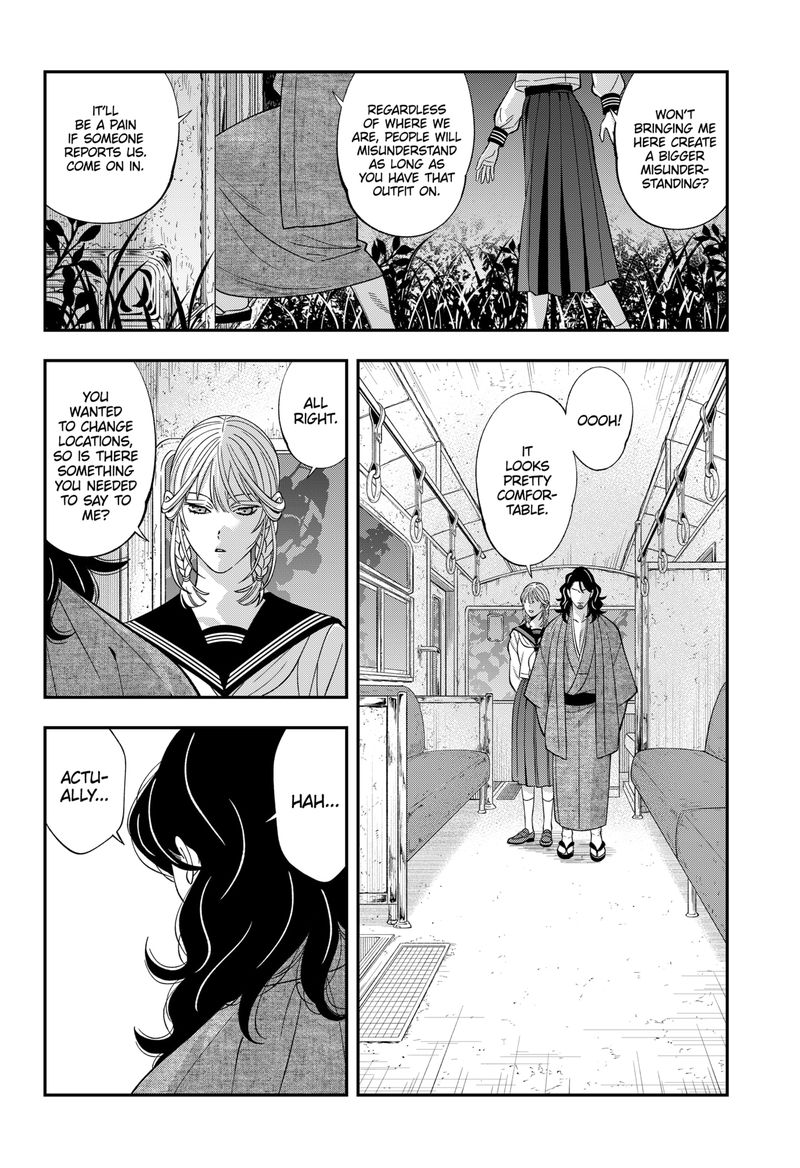 Haisha San Atattemasu Chapter 57 Page 6