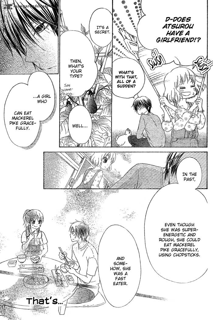 Hajimari No NIIna Chapter 1 Page 13