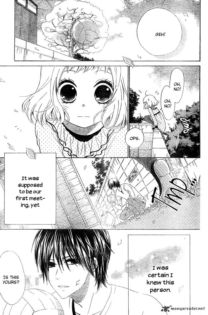 Hajimari No NIIna Chapter 1 Page 5