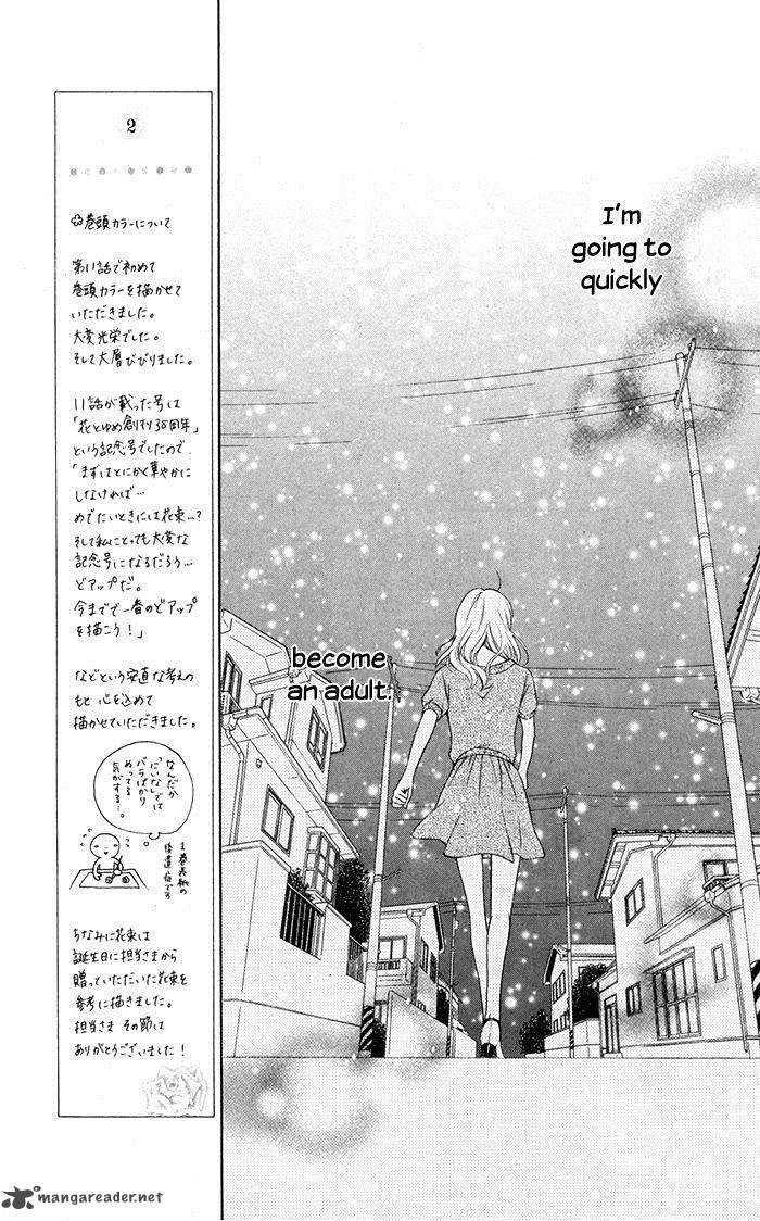 Hajimari No NIIna Chapter 11 Page 12