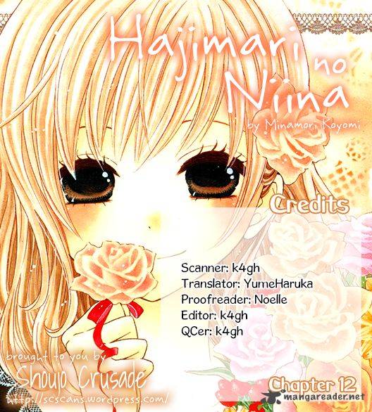 Hajimari No NIIna Chapter 12 Page 30