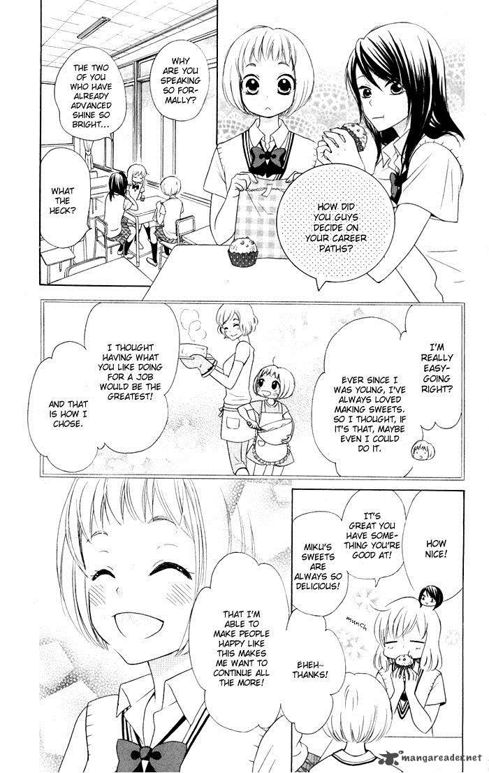 Hajimari No NIIna Chapter 14 Page 3