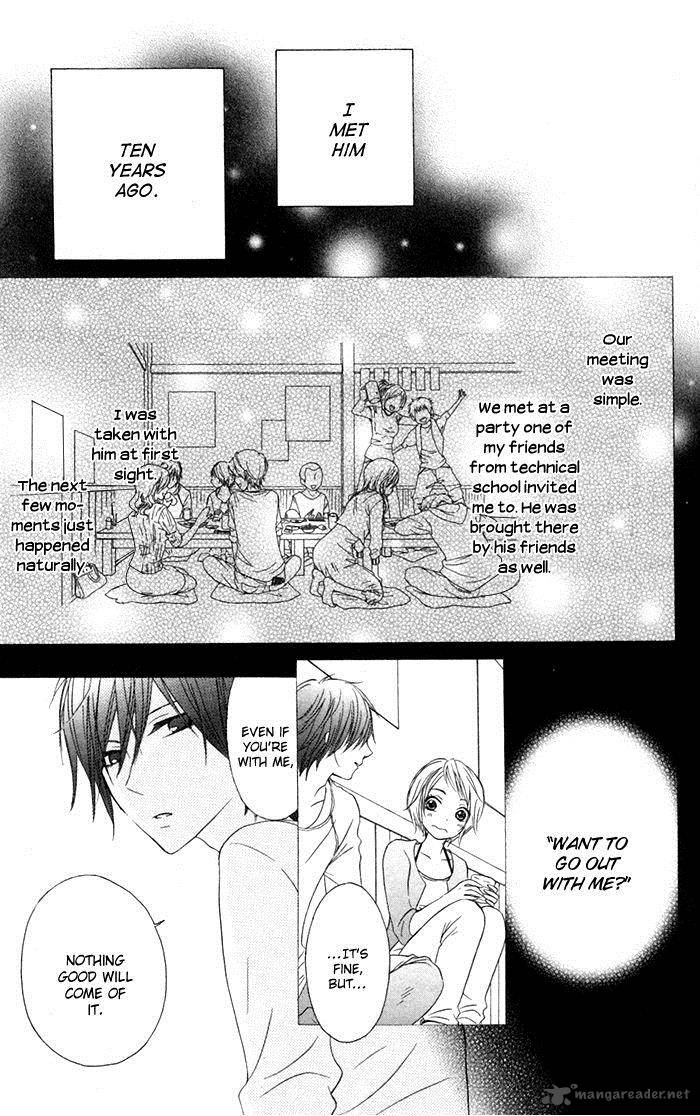 Hajimari No NIIna Chapter 15 Page 15