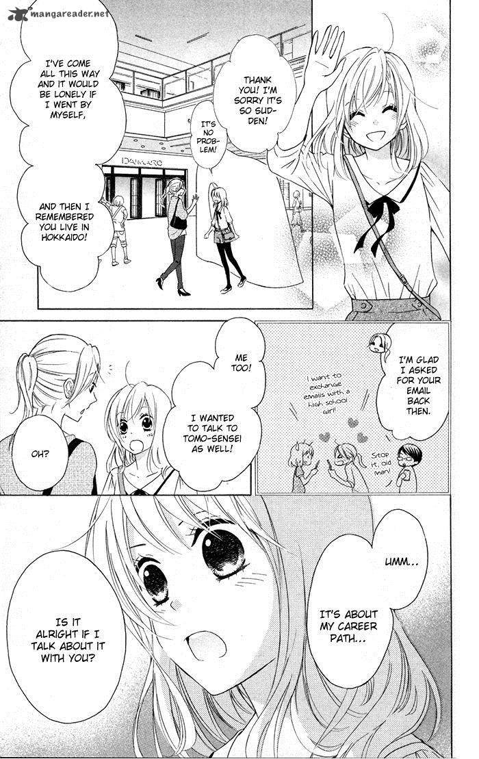 Hajimari No NIIna Chapter 15 Page 5