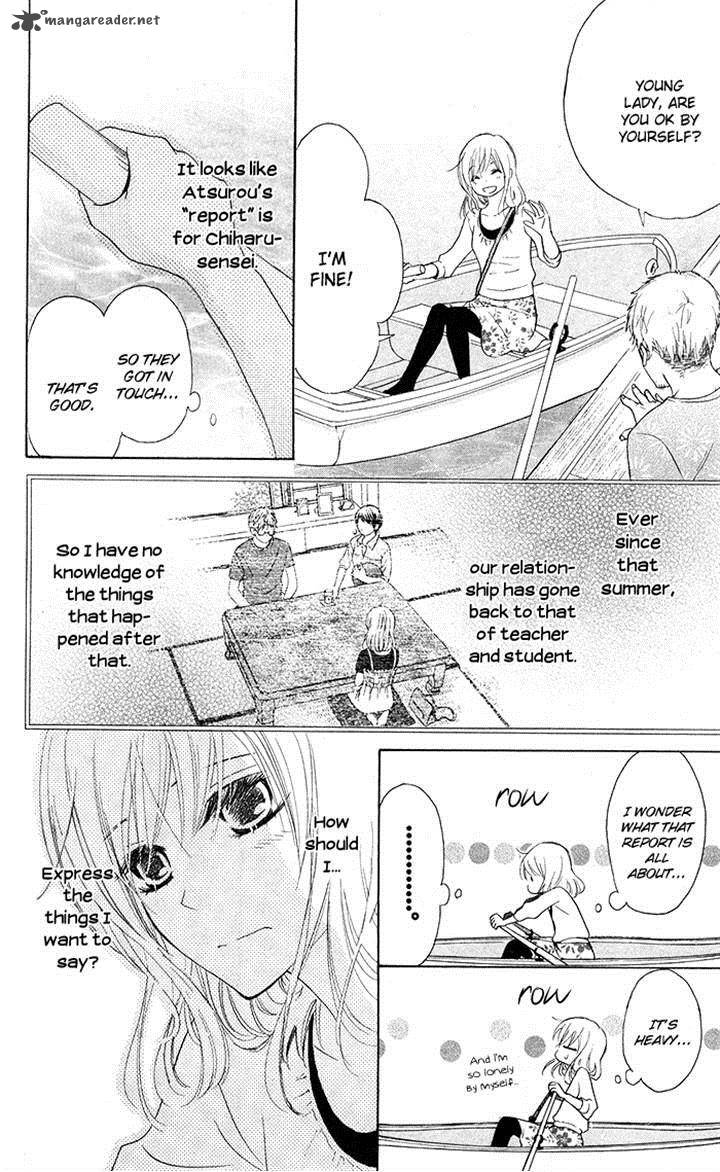 Hajimari No NIIna Chapter 16 Page 12