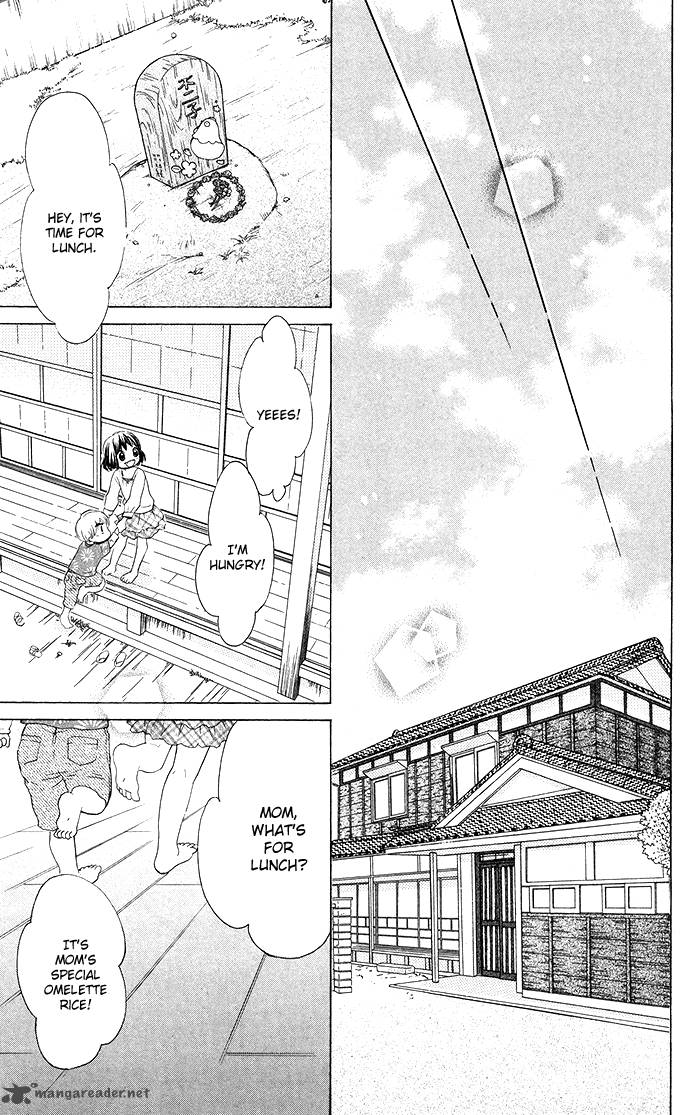 Hajimari No NIIna Chapter 19 Page 30