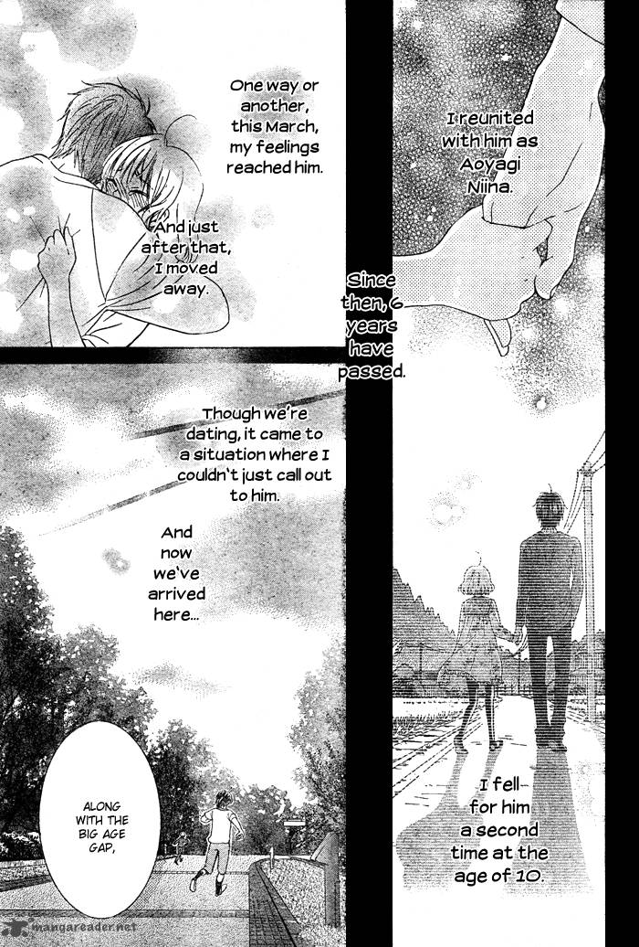 Hajimari No NIIna Chapter 4 Page 53
