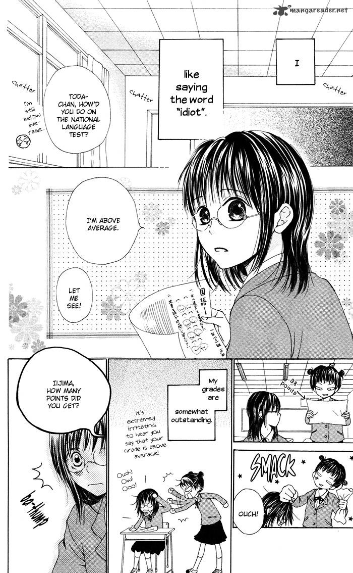 Hajimari No NIIna Chapter 4 Page 7