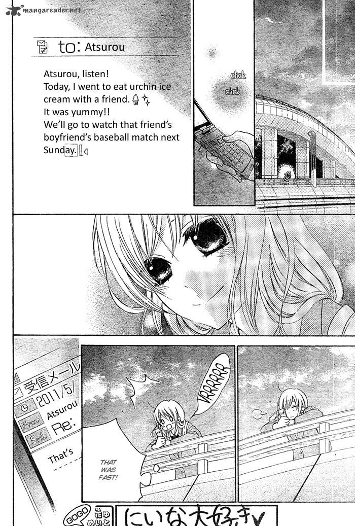 Hajimari No NIIna Chapter 4 Page 70