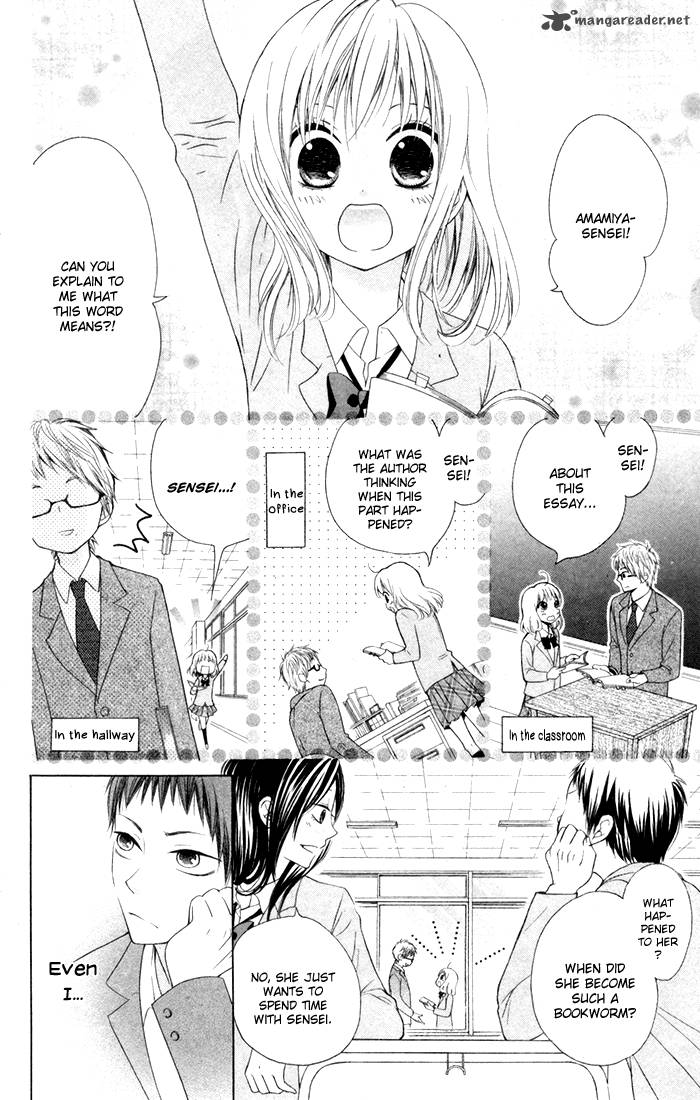 Hajimari No NIIna Chapter 5 Page 18