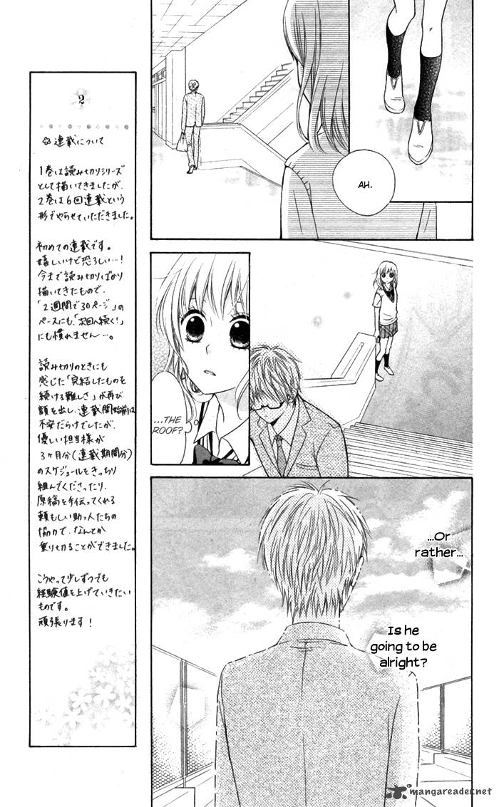 Hajimari No NIIna Chapter 5 Page 23