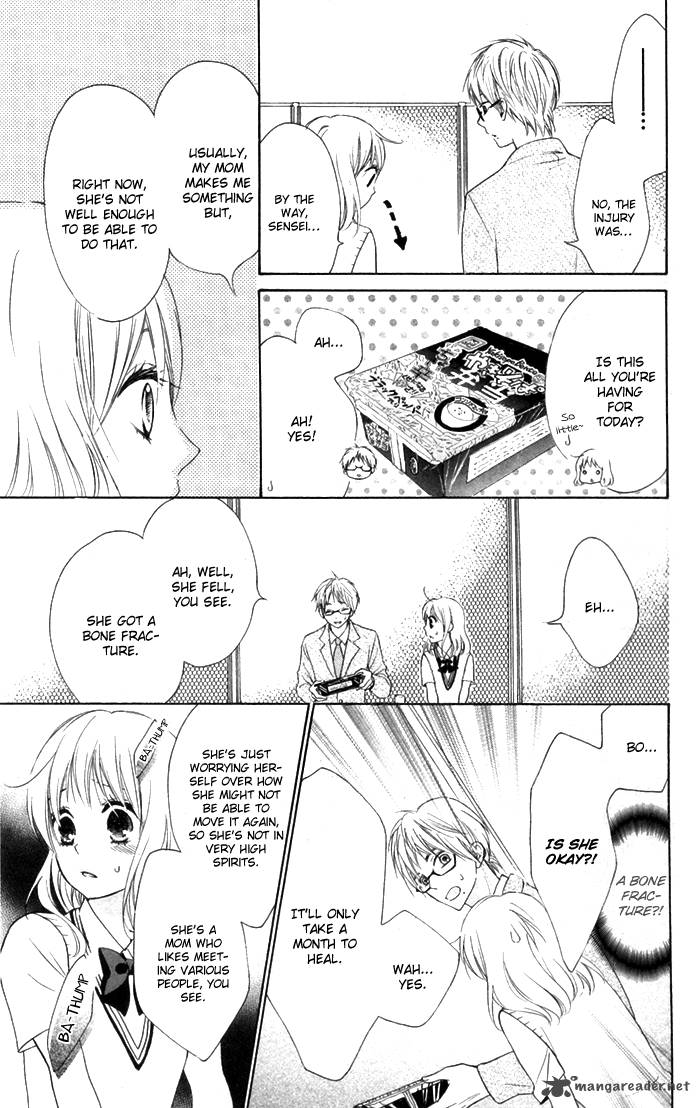 Hajimari No NIIna Chapter 5 Page 27