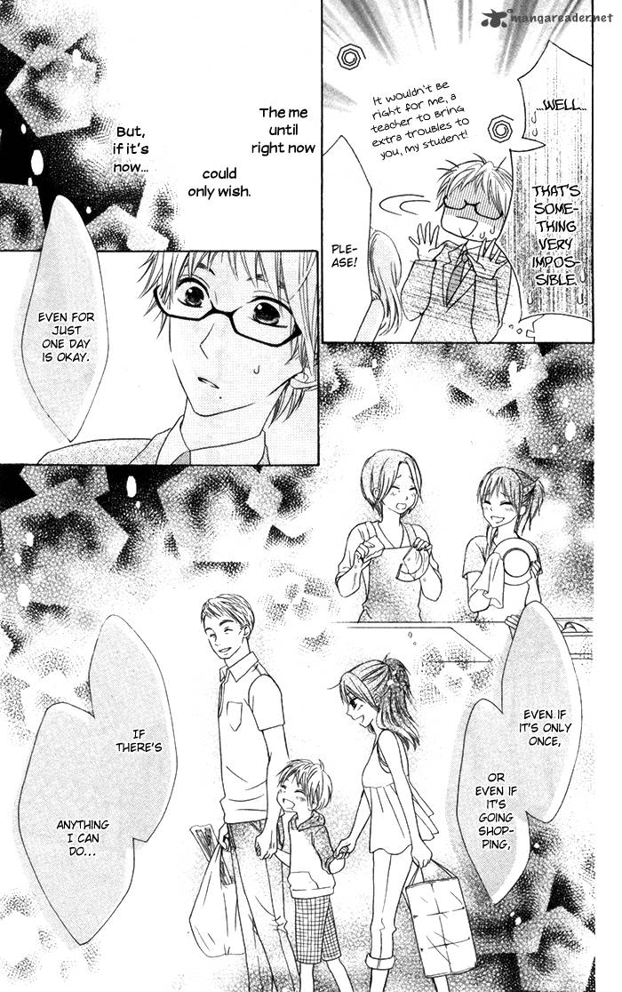 Hajimari No NIIna Chapter 5 Page 29