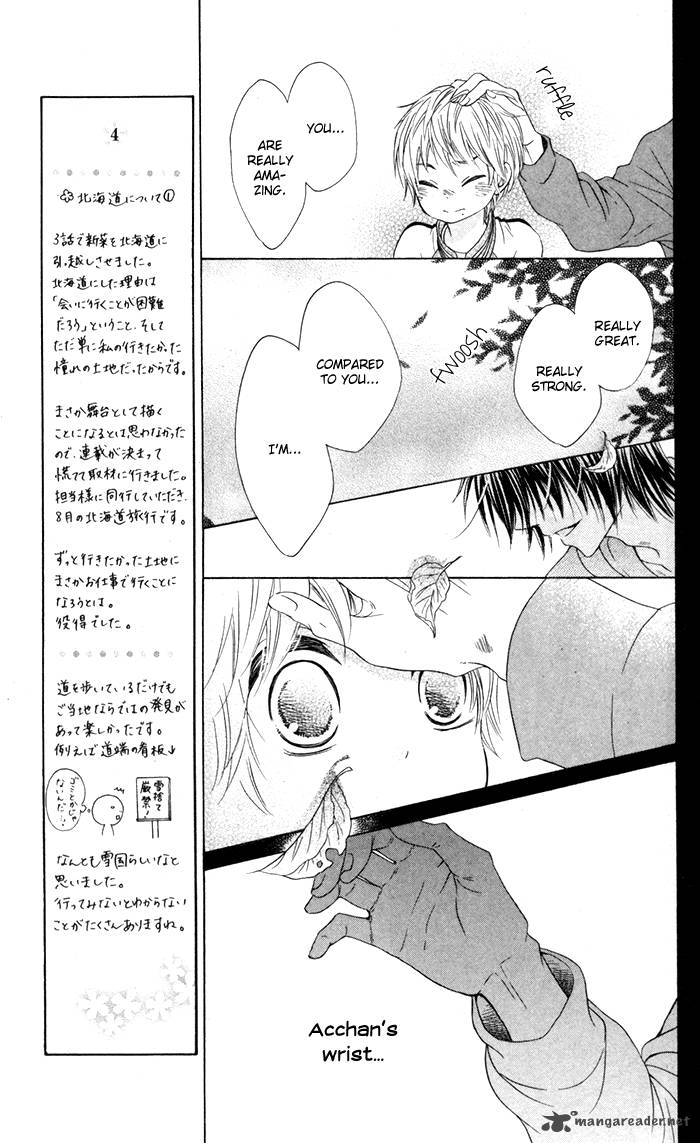 Hajimari No NIIna Chapter 7 Page 12