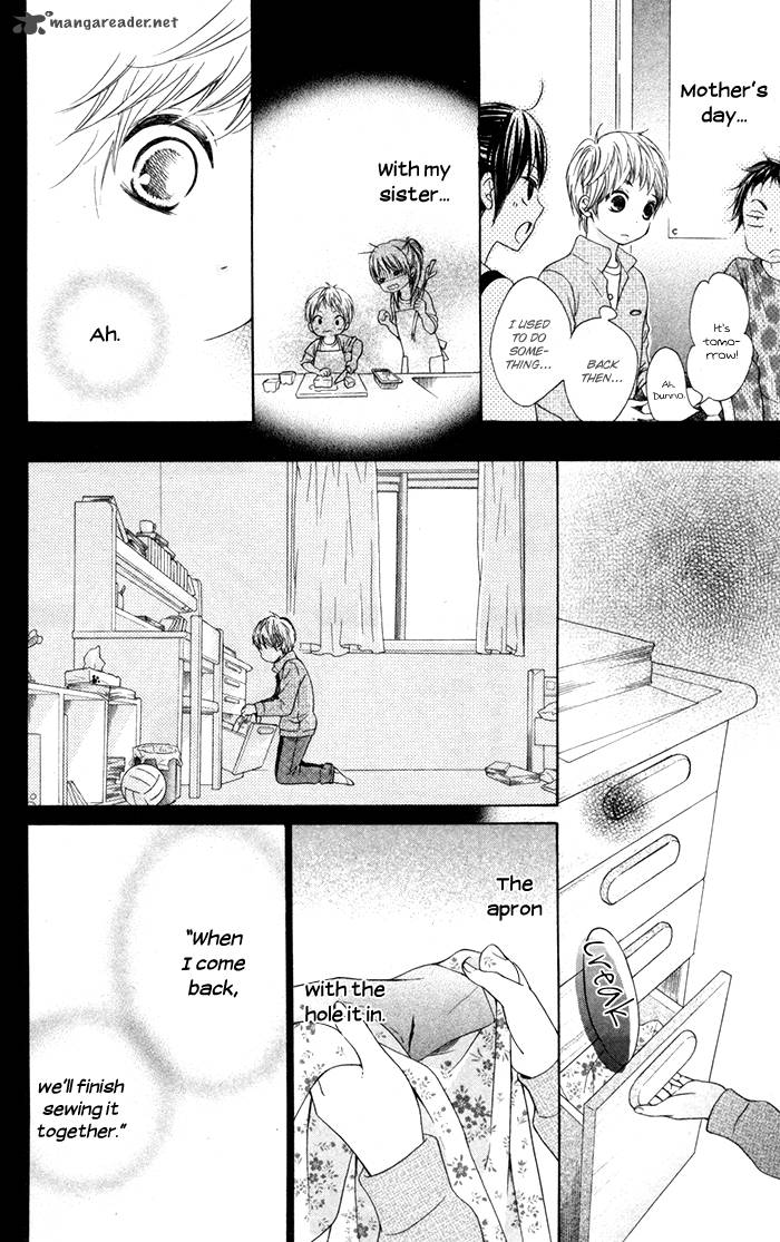 Hajimari No NIIna Chapter 7 Page 21