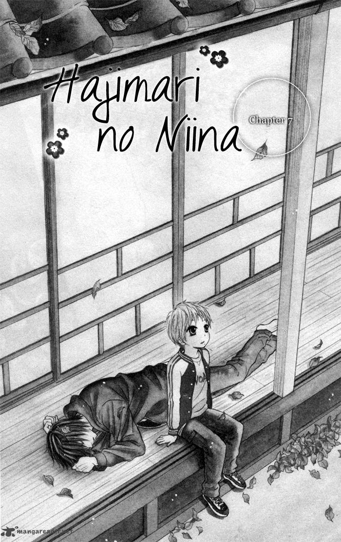 Hajimari No NIIna Chapter 7 Page 4