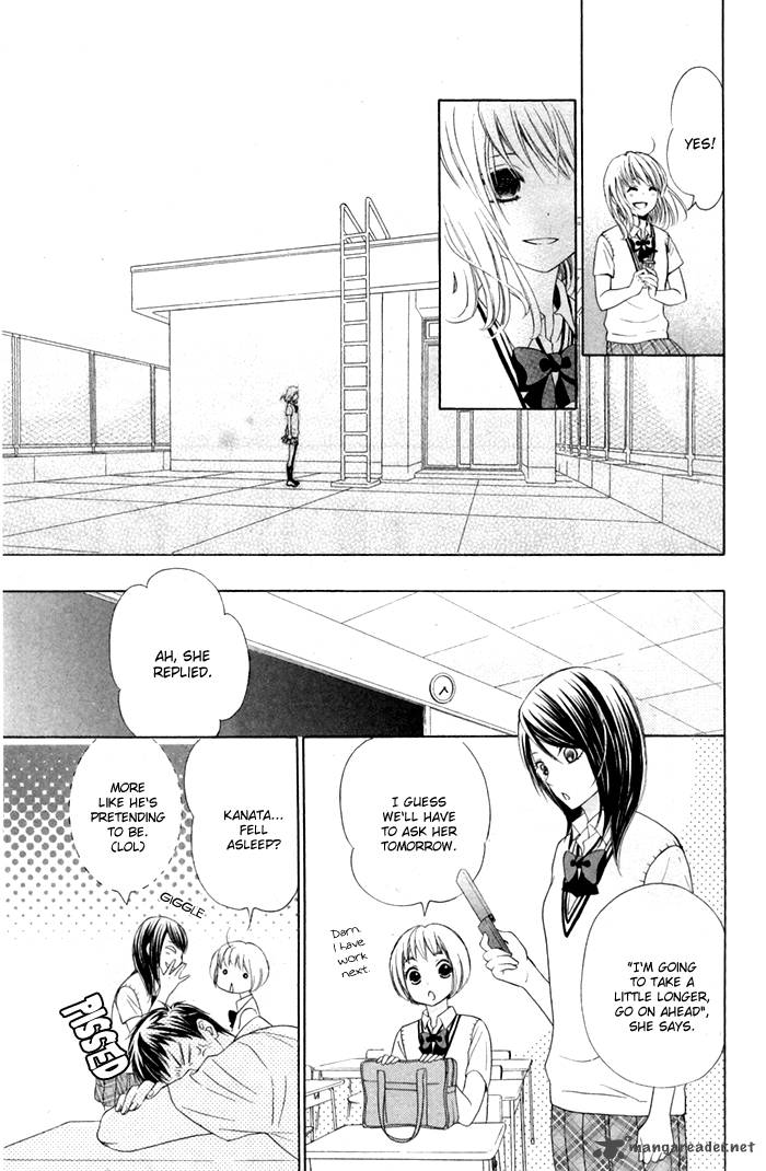 Hajimari No NIIna Chapter 8 Page 19
